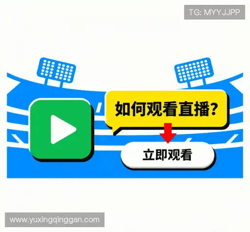 问题解答集